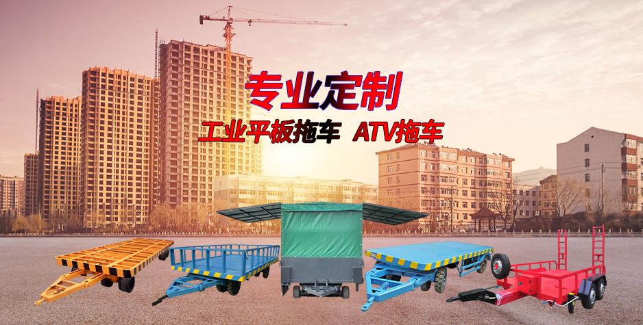 工业Milan.com