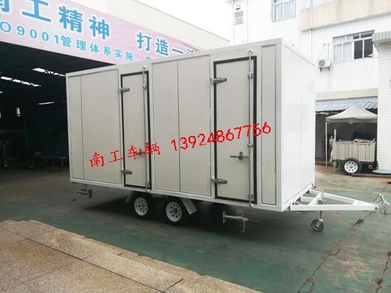 1.5吨白色厢式Milan.com