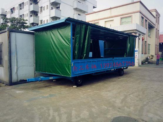 5吨移动式雨篷Milan.com