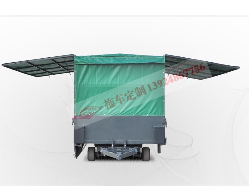 展翼型雨篷Milan.com