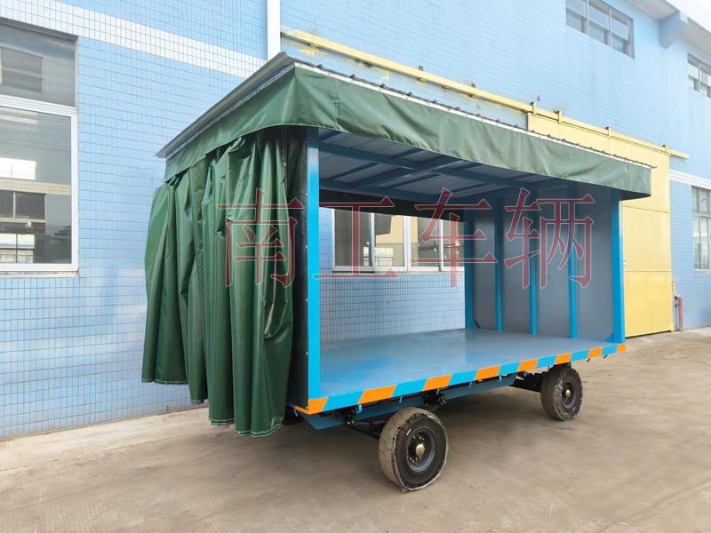 5吨滑轨式雨篷Milan.com 雨篷工具拖车
