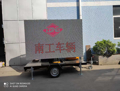 1675409163325190.jpg 0.45吨移动LED广告拖车I.jpg