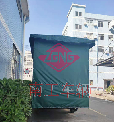 4吨雨篷Milan.com2I.jpg