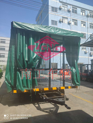 1675647659626271.jpg 15吨雨篷双牵引Milan.com3I.jpg