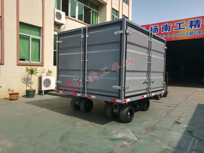 15吨三开门箱式Milan.com1I.jpg