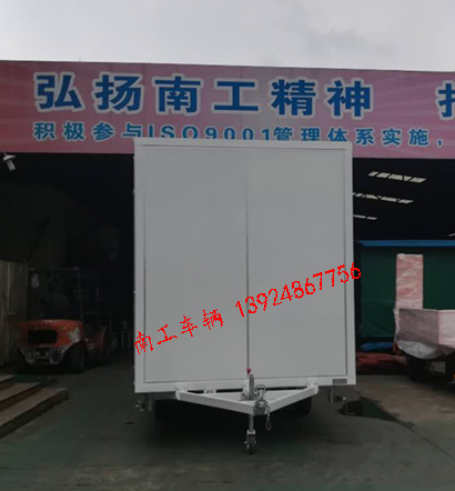 1.5吨白色厢式Milan.com5I.jpg