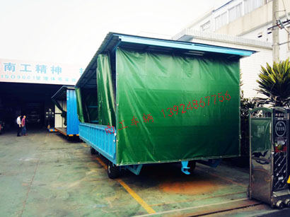 5吨移动式雨篷Milan.com3I.jpg