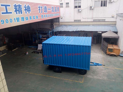 1677132487423926.jpg 3吨箱式带尾板Milan.com3I.jpg