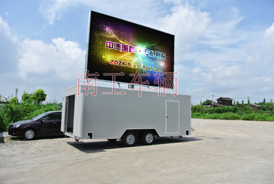 1682738221890798.jpg 大型户外厢式LED广告拖车 折叠屏广告拖车4I.jpg