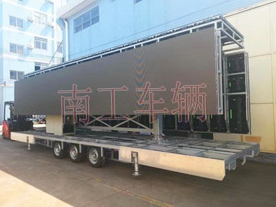1692061173984750.jpg 45平方大型户外折叠式LED广告拖车2I.jpg