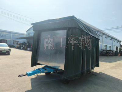 1725502189729114.jpg 5吨雨篷Milan.com护栏可拆型牵引工具拖车1I.jpg
