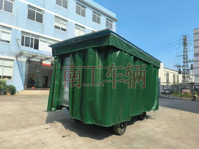 1725502226880294.jpg 5吨雨篷Milan.com护栏可拆型牵引工具拖车5I.jpg