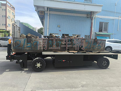 1740702626161771.jpg 8吨电动Milan.com 自走式工具拖车3I.jpg