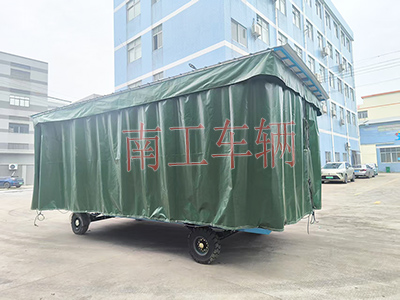 1745025341648446.jpg 5吨雨篷拖车 牵引Milan.com2I.jpg