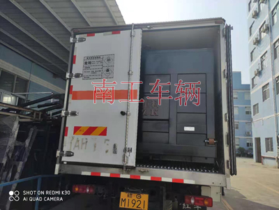2吨内置汽车尾板I.jpg