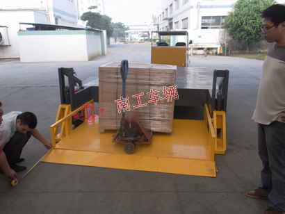 1769222372247506.jpg 全挂式自带升降多功能平板车,自动装卸Milan.com4I.jpg