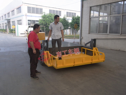 1769222426220681.jpg 全挂式自带升降多功能平板车,自动装卸Milan.com3I.jpg